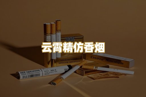 广西越南代工